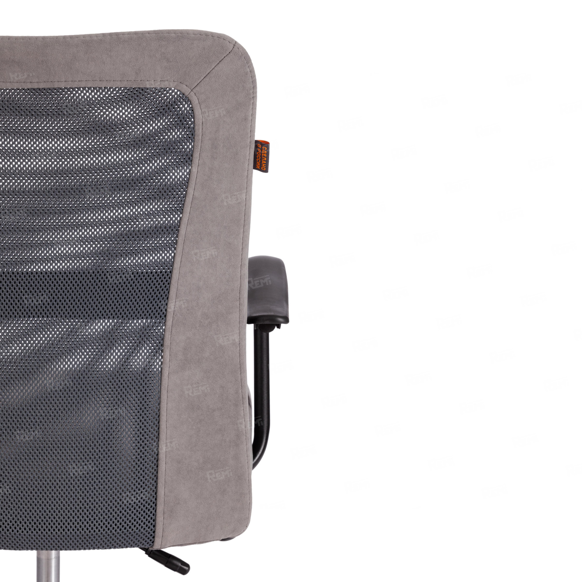 Кресло STAFF Серый/Серый, Флок (арт. 21298)