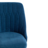 Кресло SWAN Синий/Синий, Флок (арт. 15333)