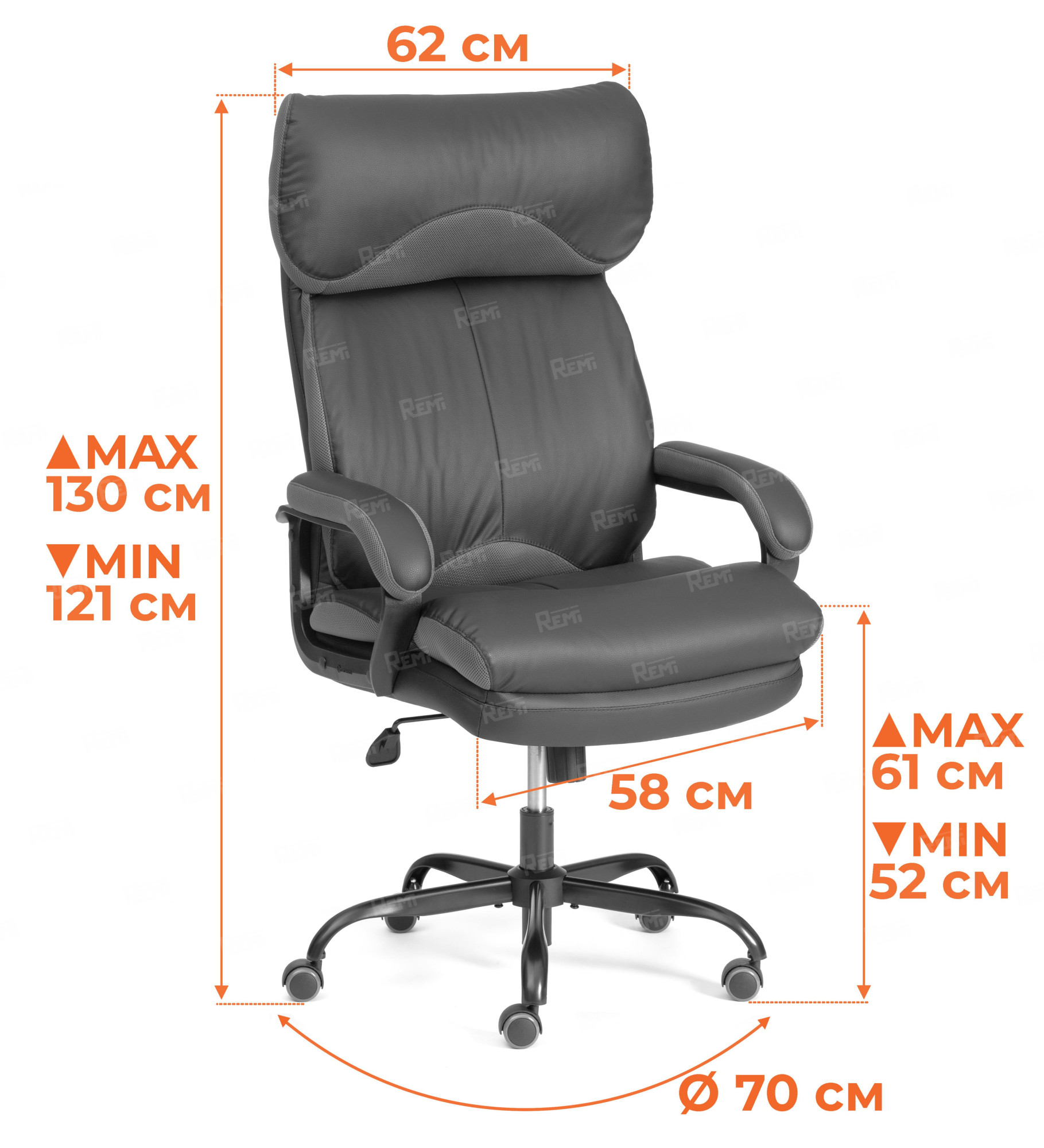 Кресло Chief metalBL  Коричневый/Коричневый, Экокожа (арт. 25018)