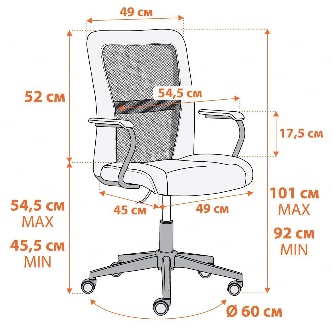 Кресло STAFF Серый/Розовый, Флок (арт. 21455)