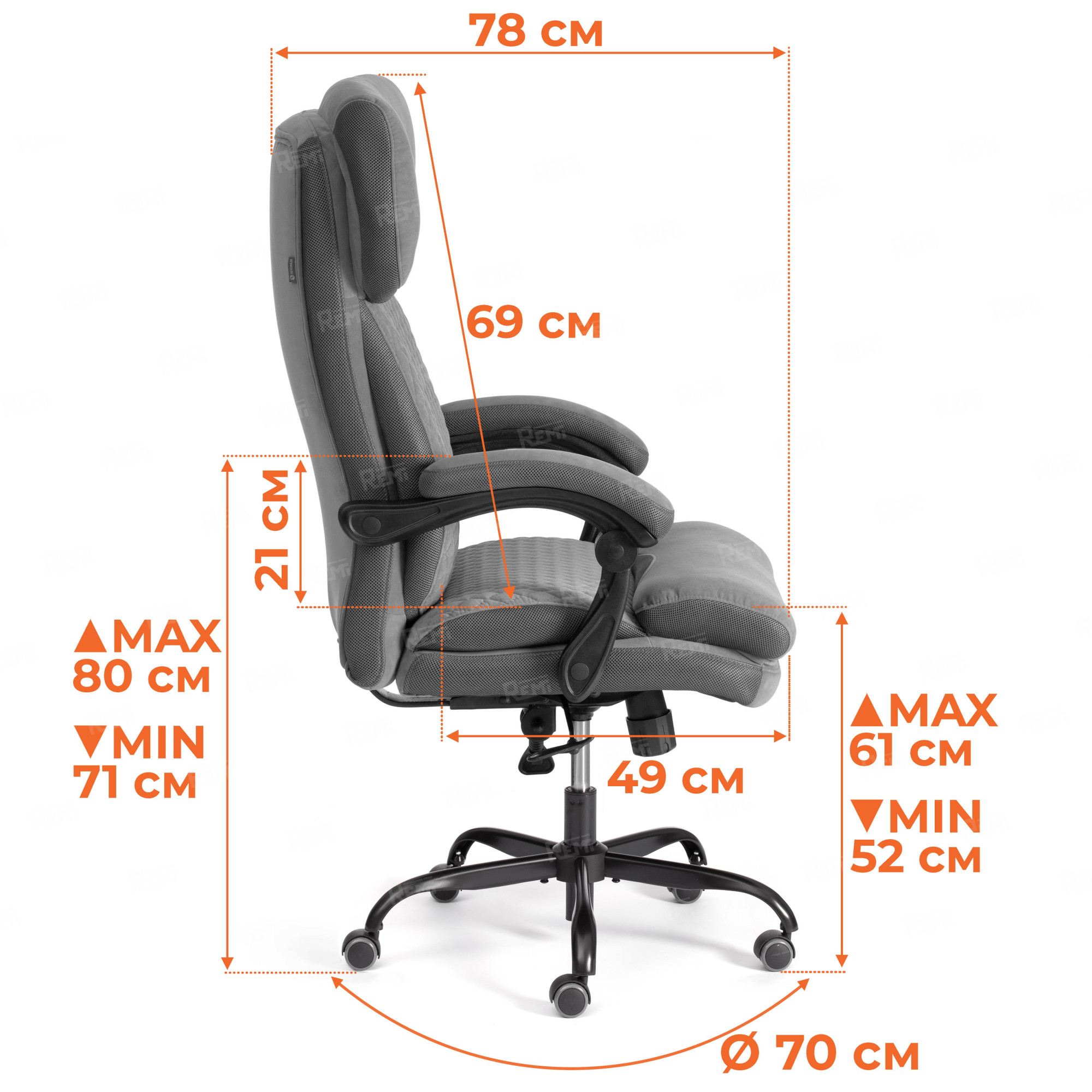 Кресло Chief metalBL  Черный/Черный, Экокожа (арт. 25019)