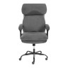 Кресло Chief metalBL  Серый/Серый, Ткань (арт. 25021)