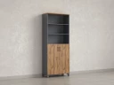 Шкаф комбинированный, 6 уровней 900x420x2200 RM154-90x41 Дуб Юстус/Серый