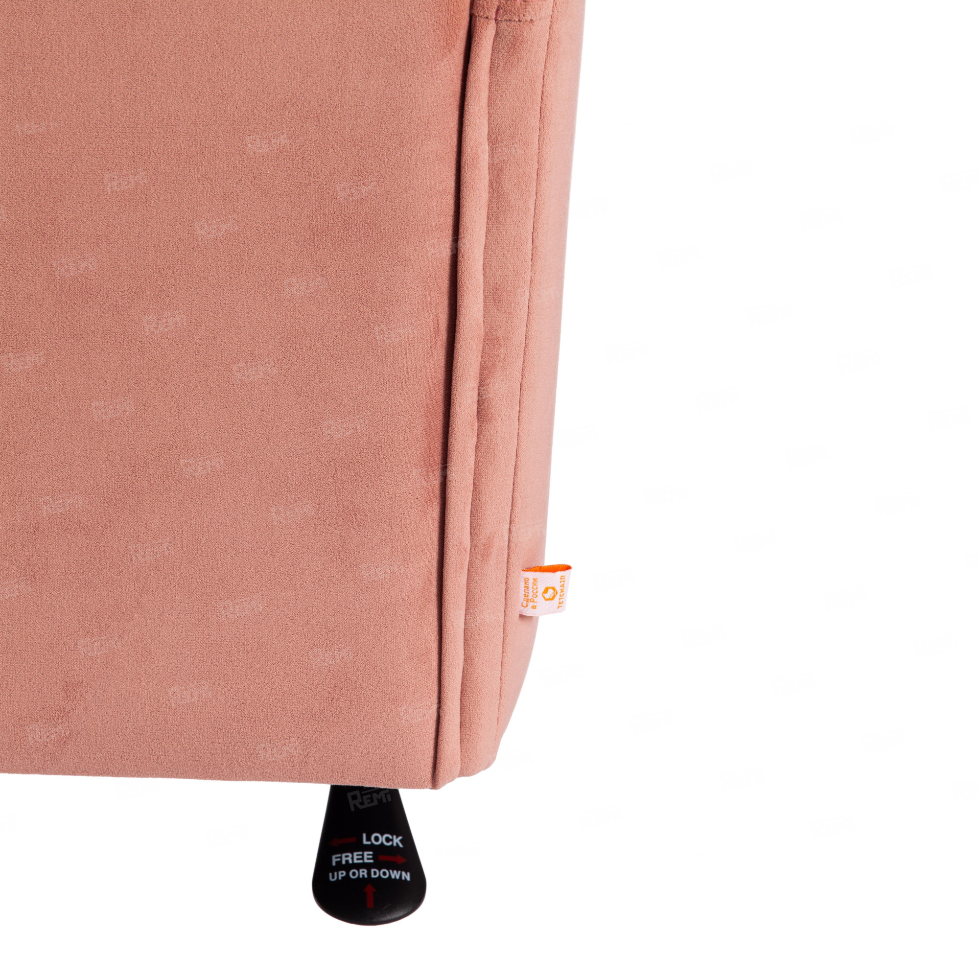 Кресло MILAN хром Розовый/Розовый, Флок (арт. 13950)